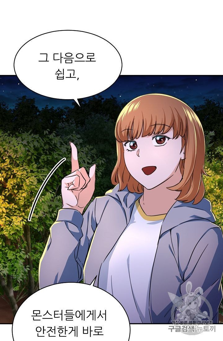 16022030292578.jpeg