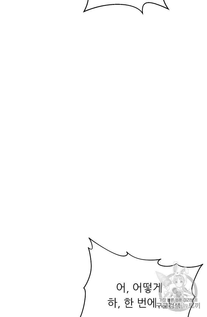 16022030371664.jpeg