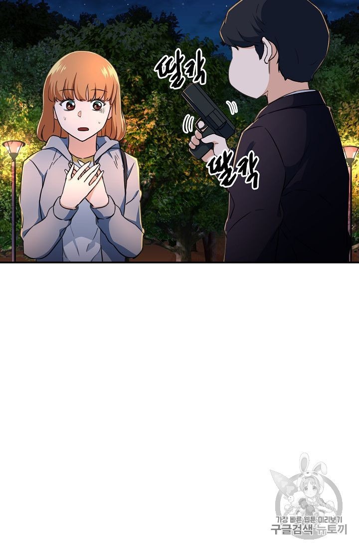 1602203039175.jpeg