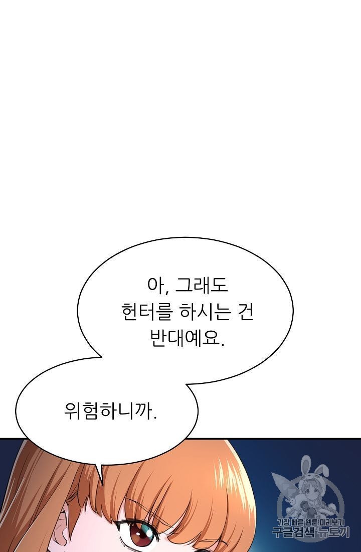16022030399662.jpeg