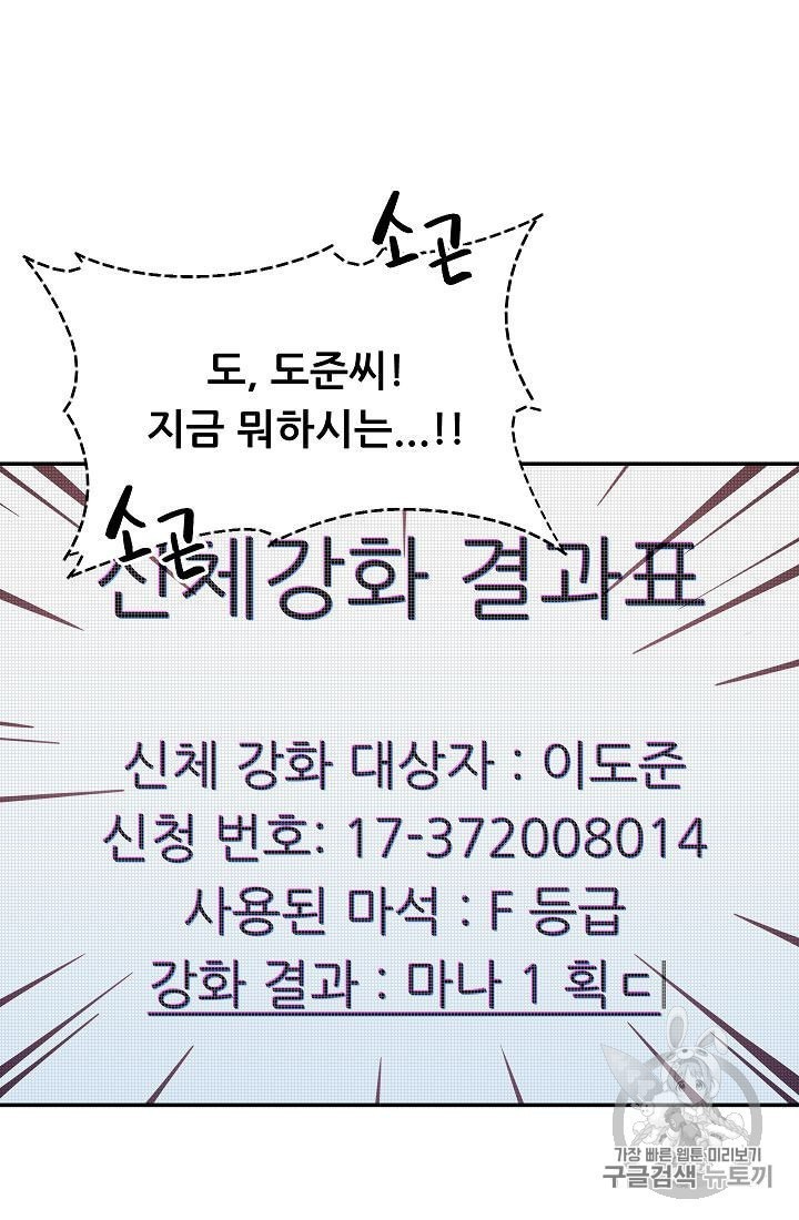 16022030435521.jpeg