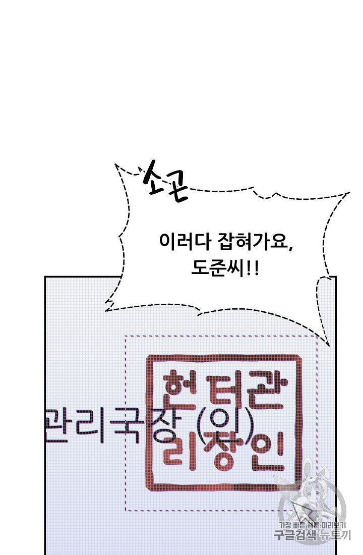 16022030439595.jpeg