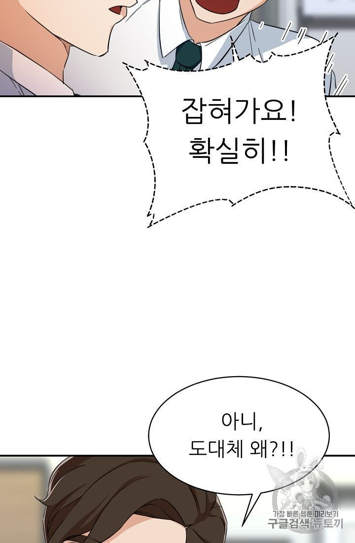 1602203044713.jpeg