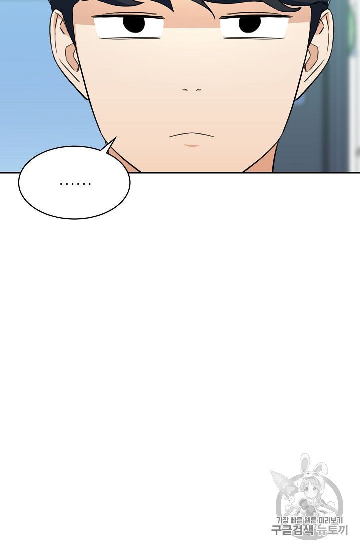 16022030454658.jpeg