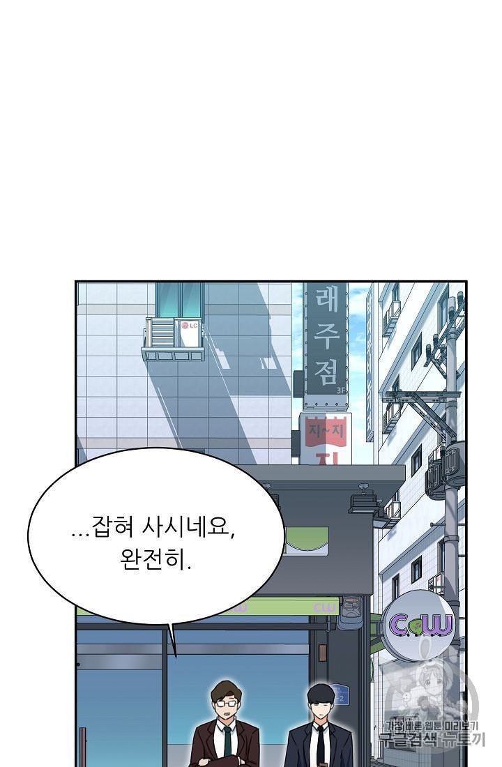 16022030458273.jpeg