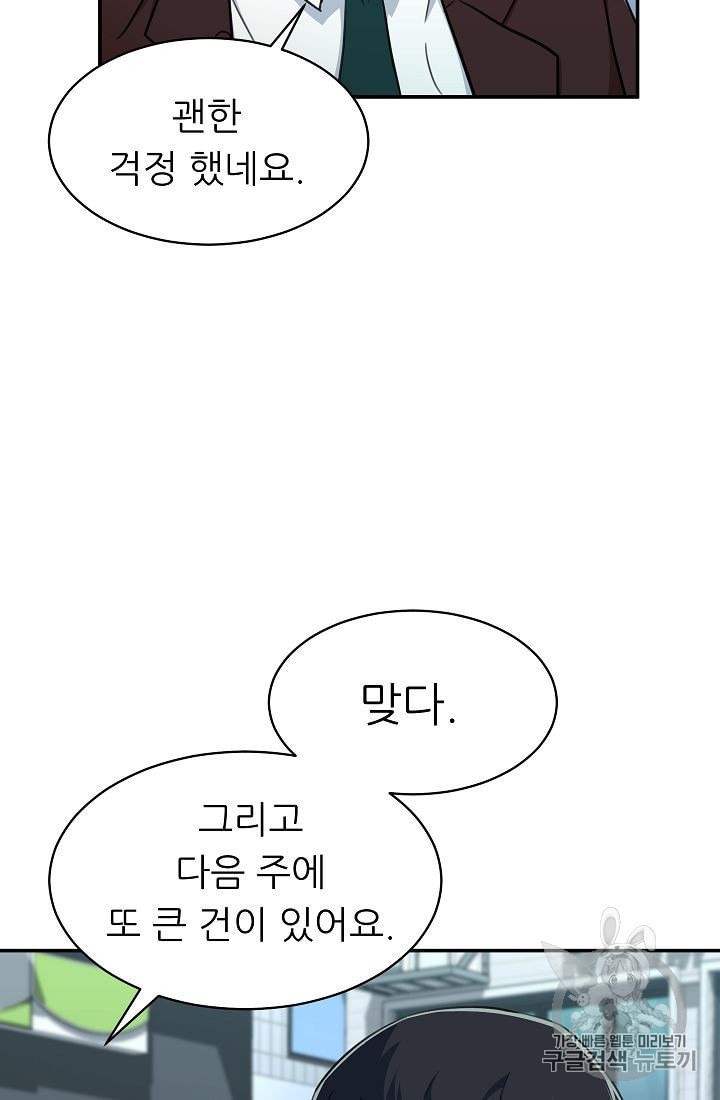16022030481192.jpeg