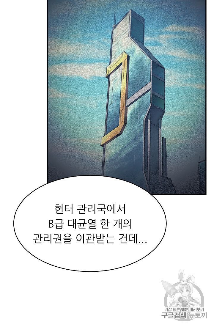 16022030488598.jpeg