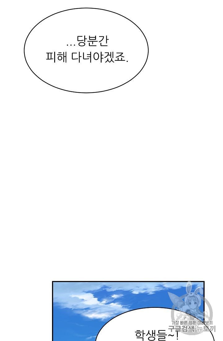 16022030511942.jpeg