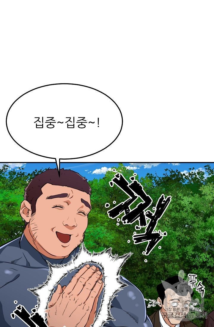 16022030521662.jpeg