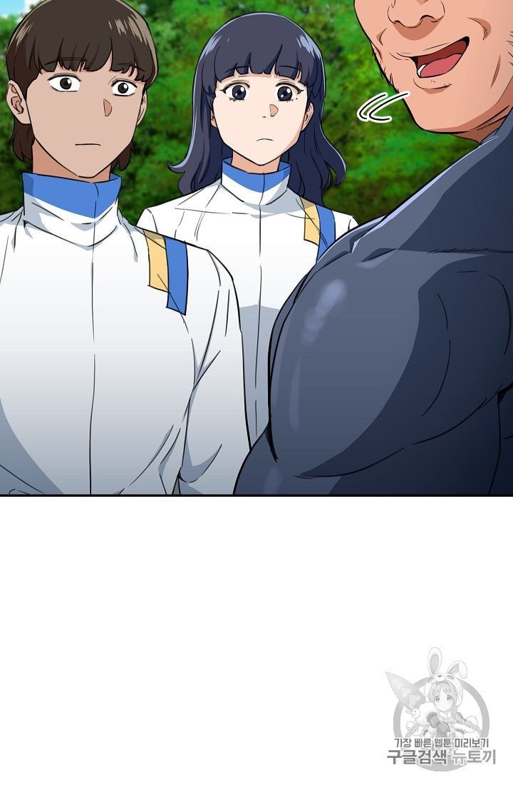 16022030529237.jpeg