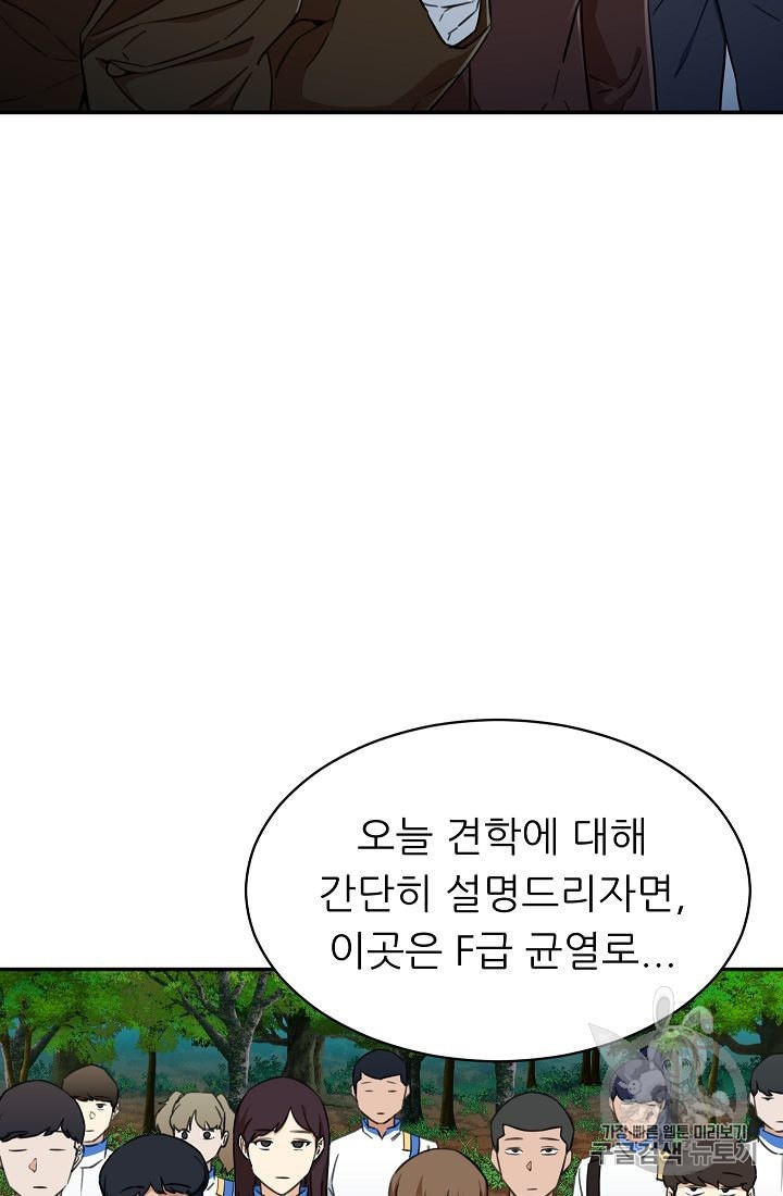 16022030537223.jpeg