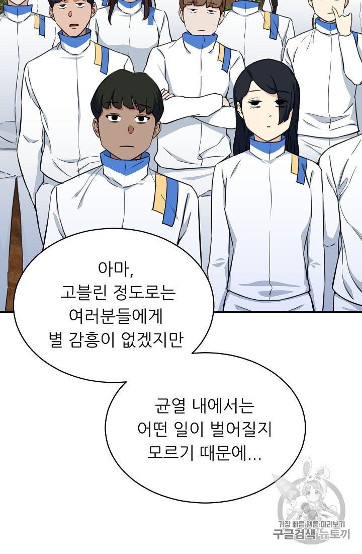 16022030540984.jpeg