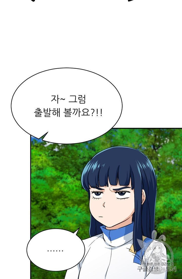 16022030556305.jpeg