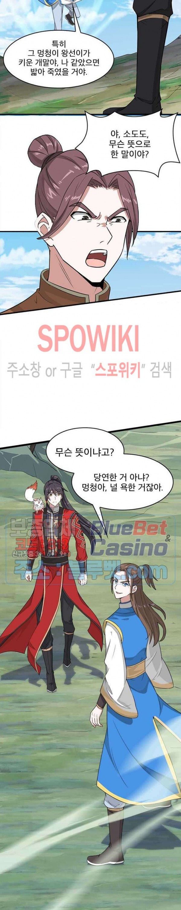 16022030997076.jpg