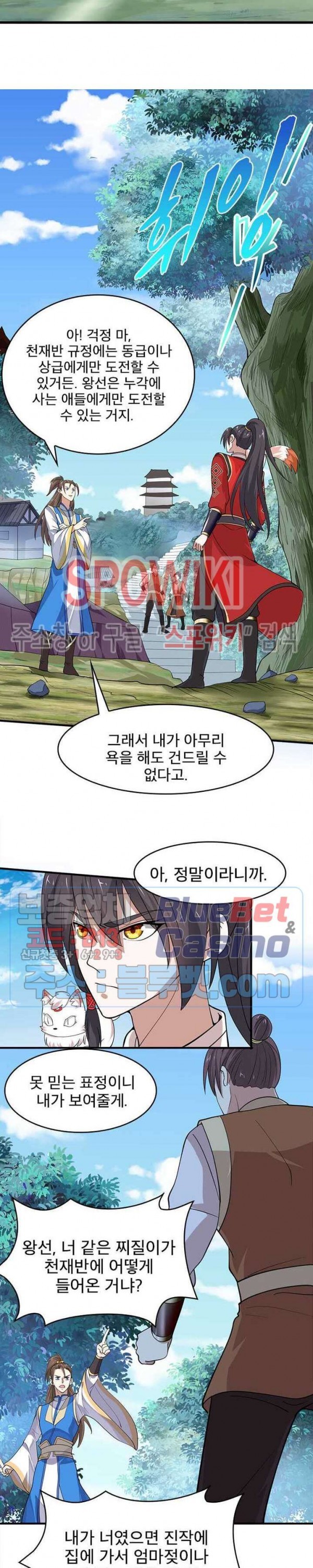 16022031001035.jpg