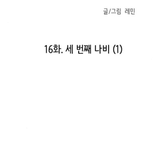 16022032224278.jpg