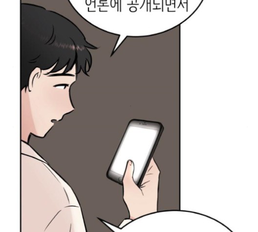 16022032250277.jpg