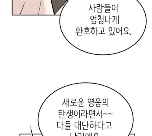 16022032252193.jpg