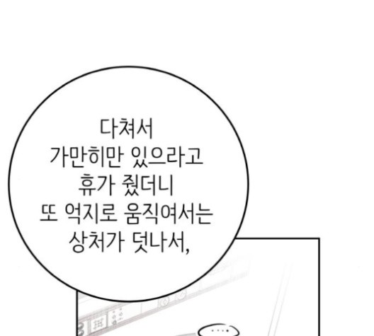 16022032268502.jpg