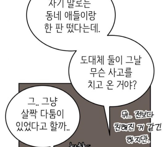 16022032276659.jpg