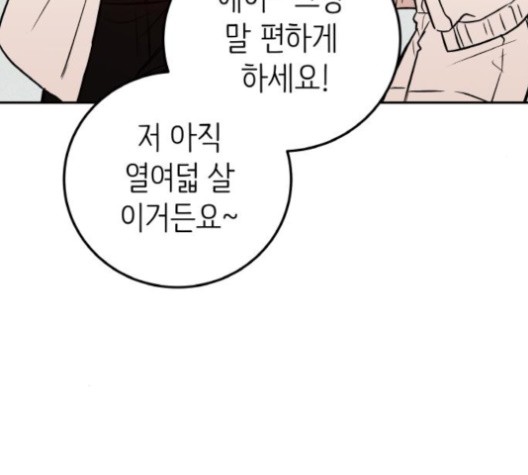 1602203236721.jpg