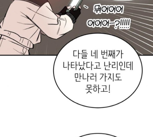 1602203238277.jpg