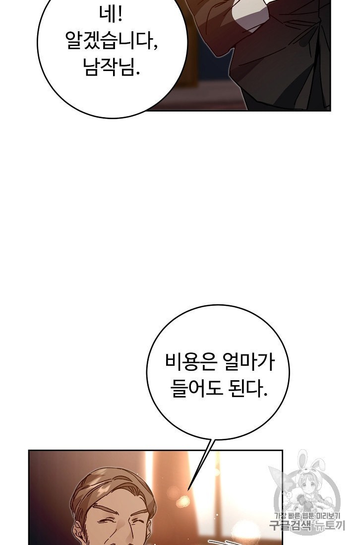 16022032931495.jpeg