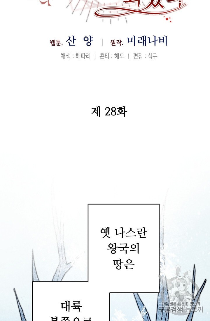 16022032949514.jpeg