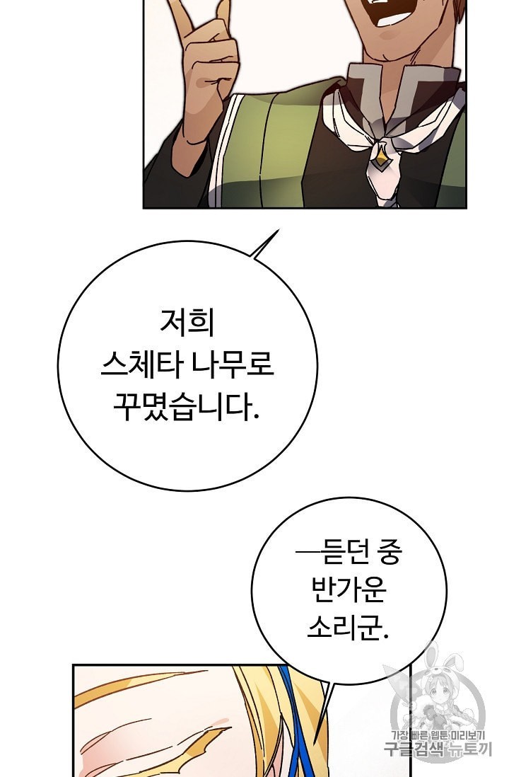 16022033041166.jpeg