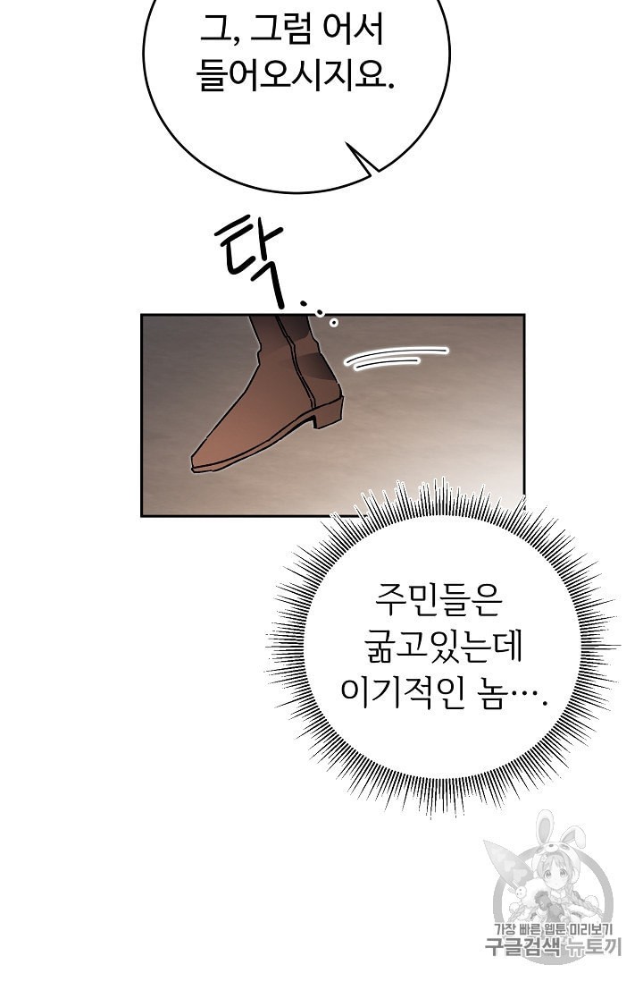 16022033069155.jpeg