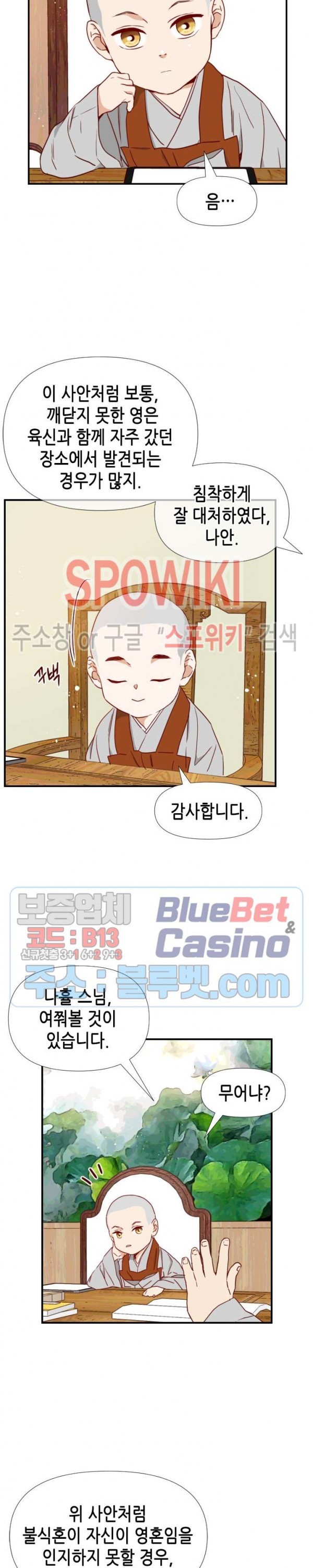 16022033501633.jpg