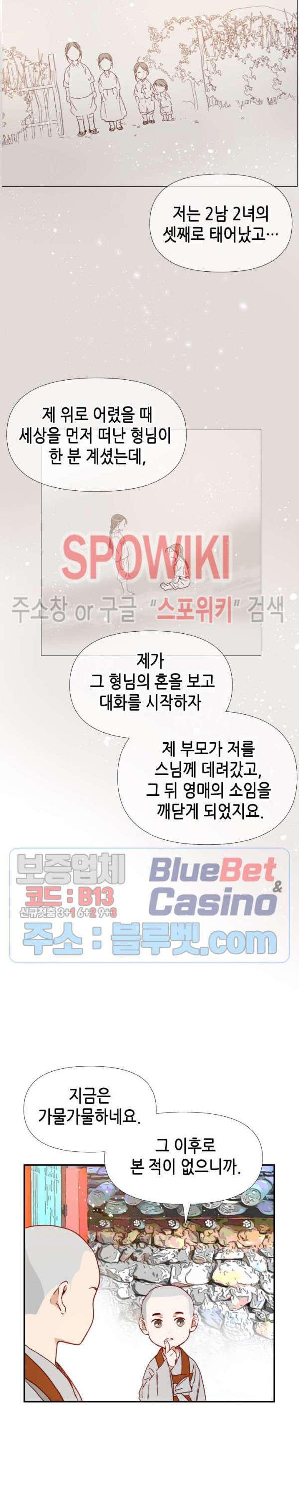 16022033538613.jpg