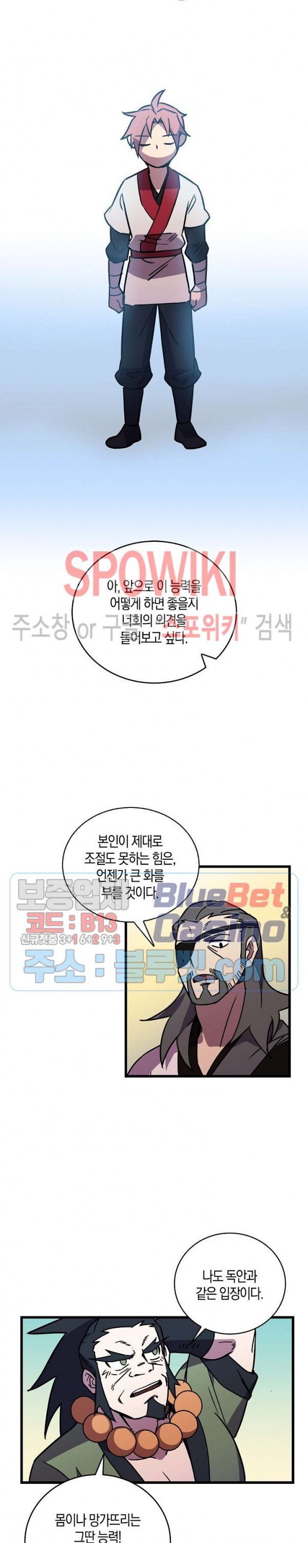 1602203409087.jpg