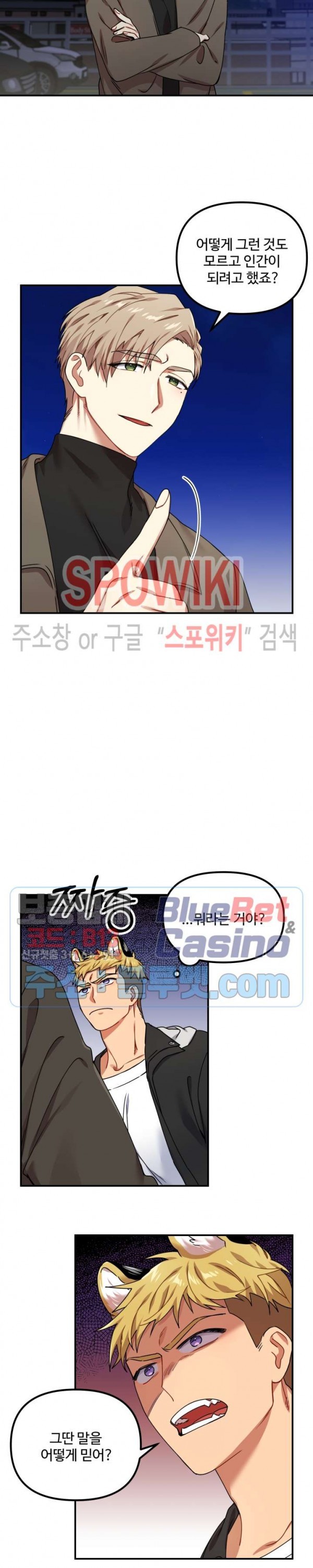 1602203442791.jpg