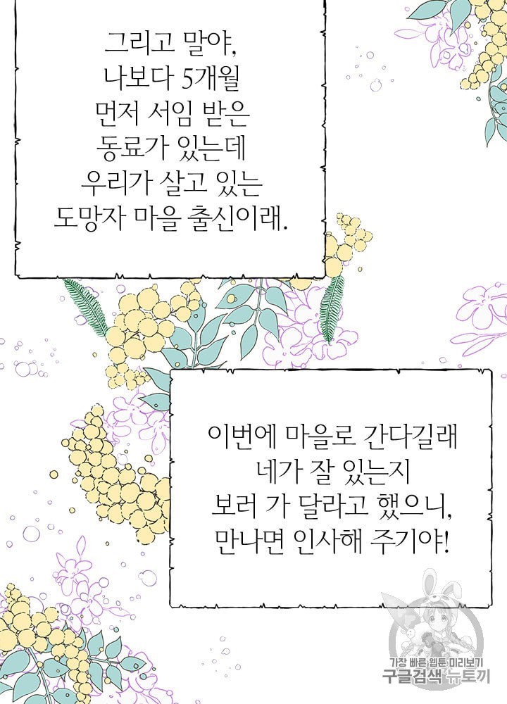 16022034978206.jpeg
