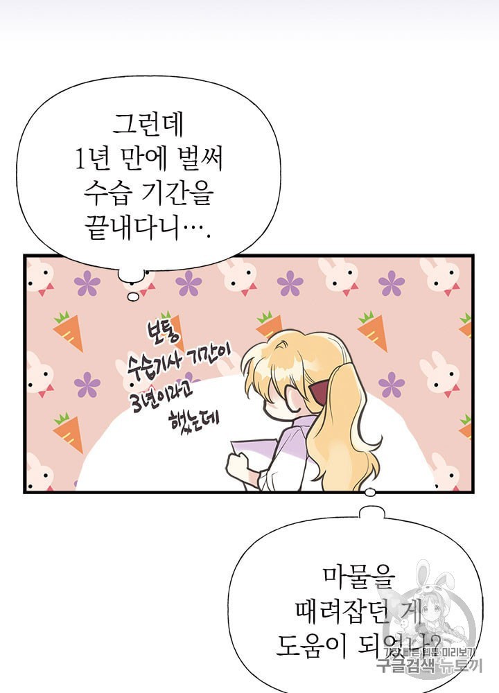 16022035028109.jpeg