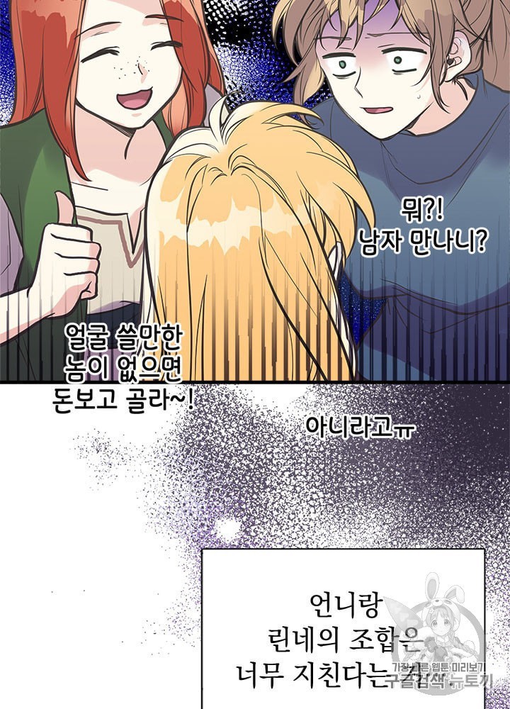 16022035053811.jpeg