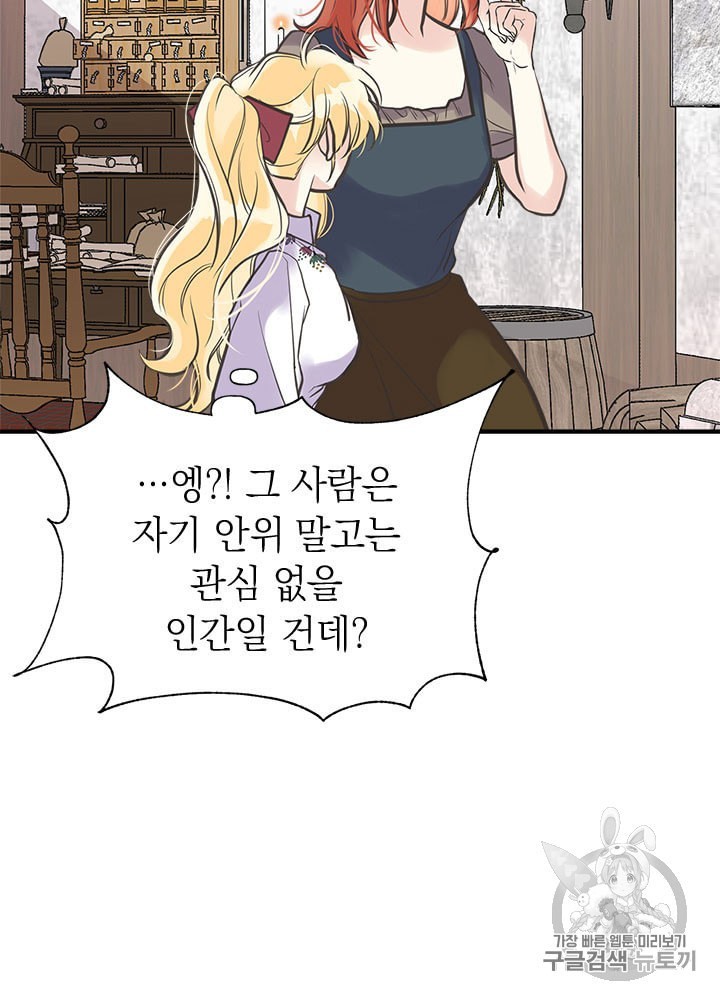 1602203507702.jpeg