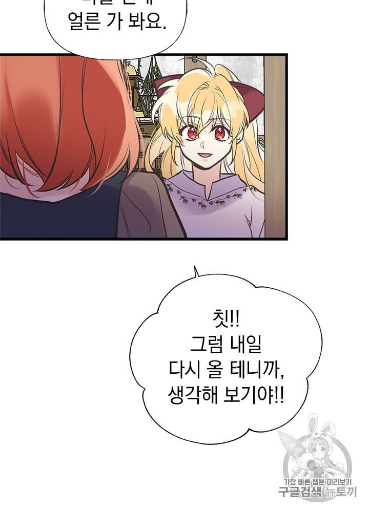 16022035128431.jpeg