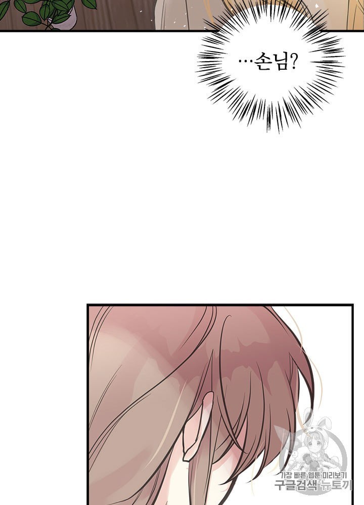 16022035229225.jpeg