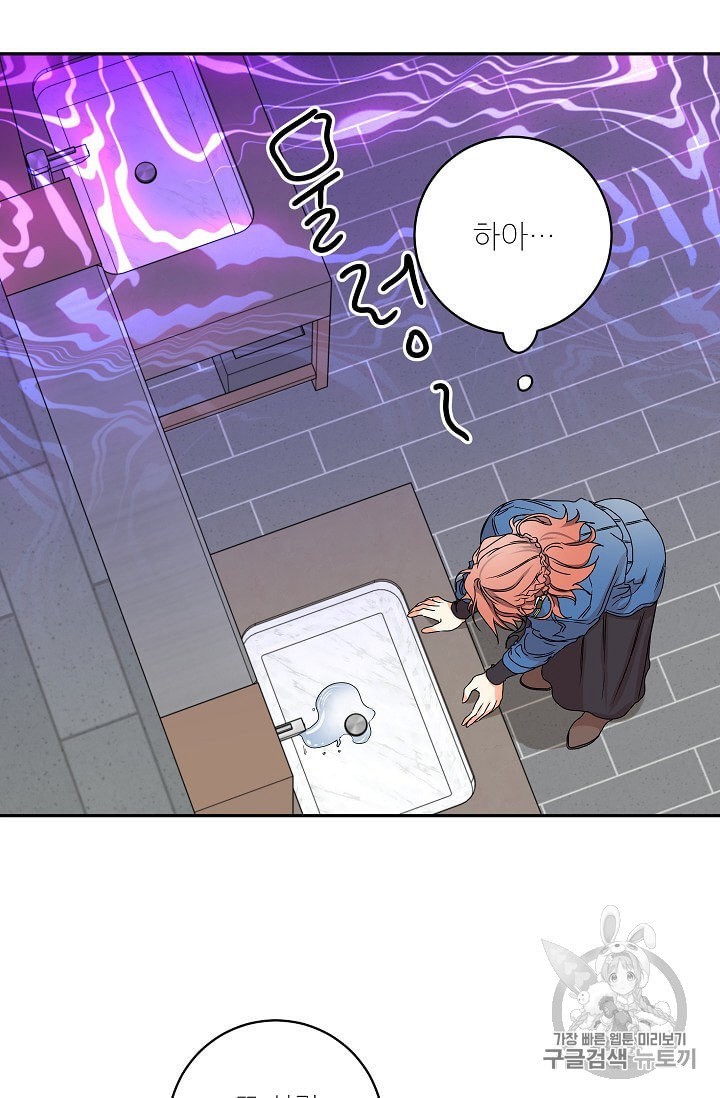 16022036050721.jpeg