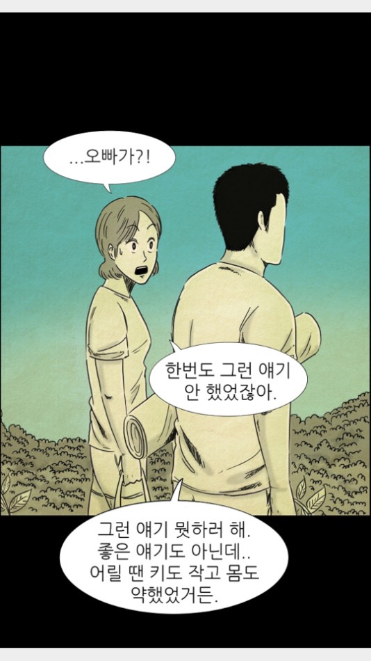 16022038298953.jpg