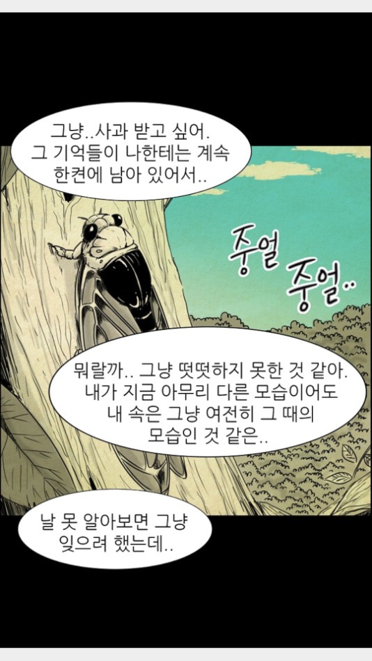 1602203832146.jpg