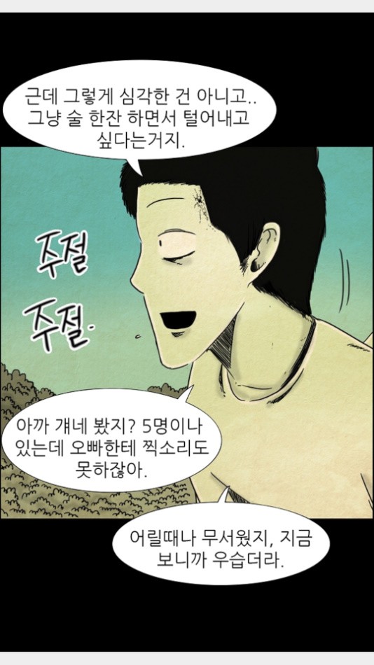 16022038326946.jpg