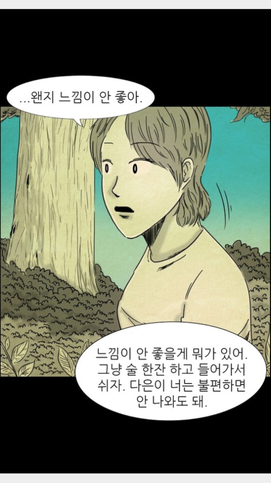 16022038330802.jpg