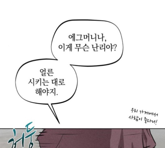 16022038871712.jpg