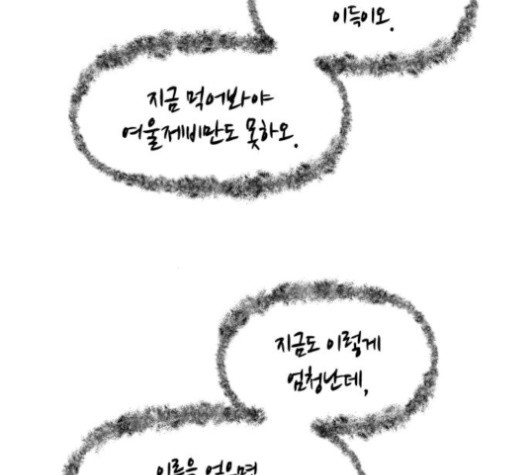 16022039042072.jpg