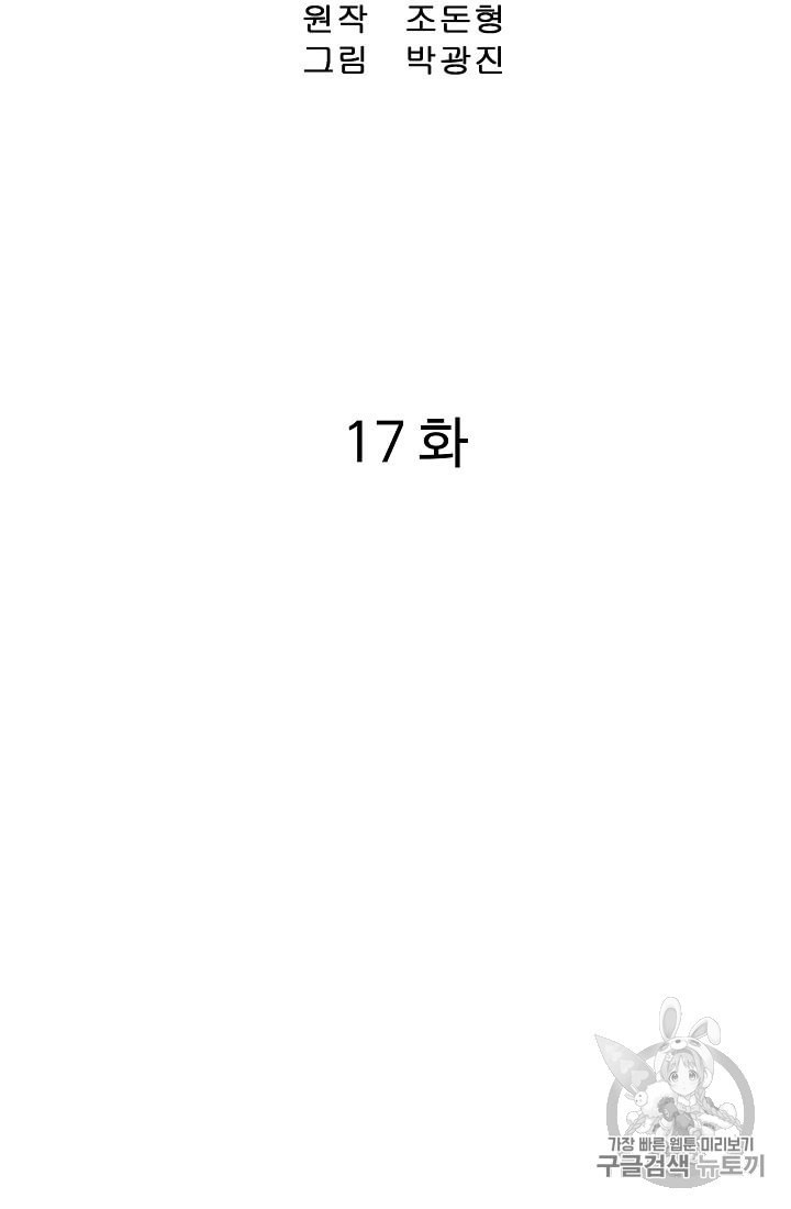 16022040081407.jpeg