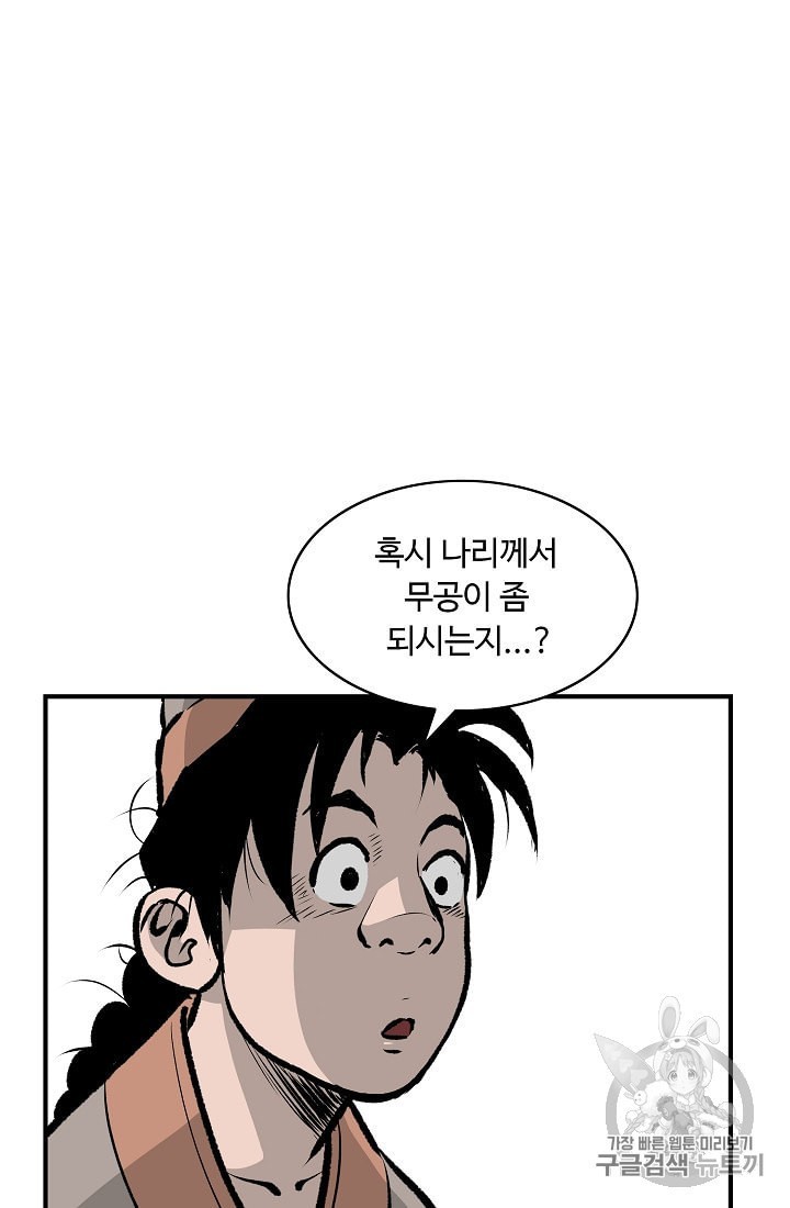 16022040084922.jpeg