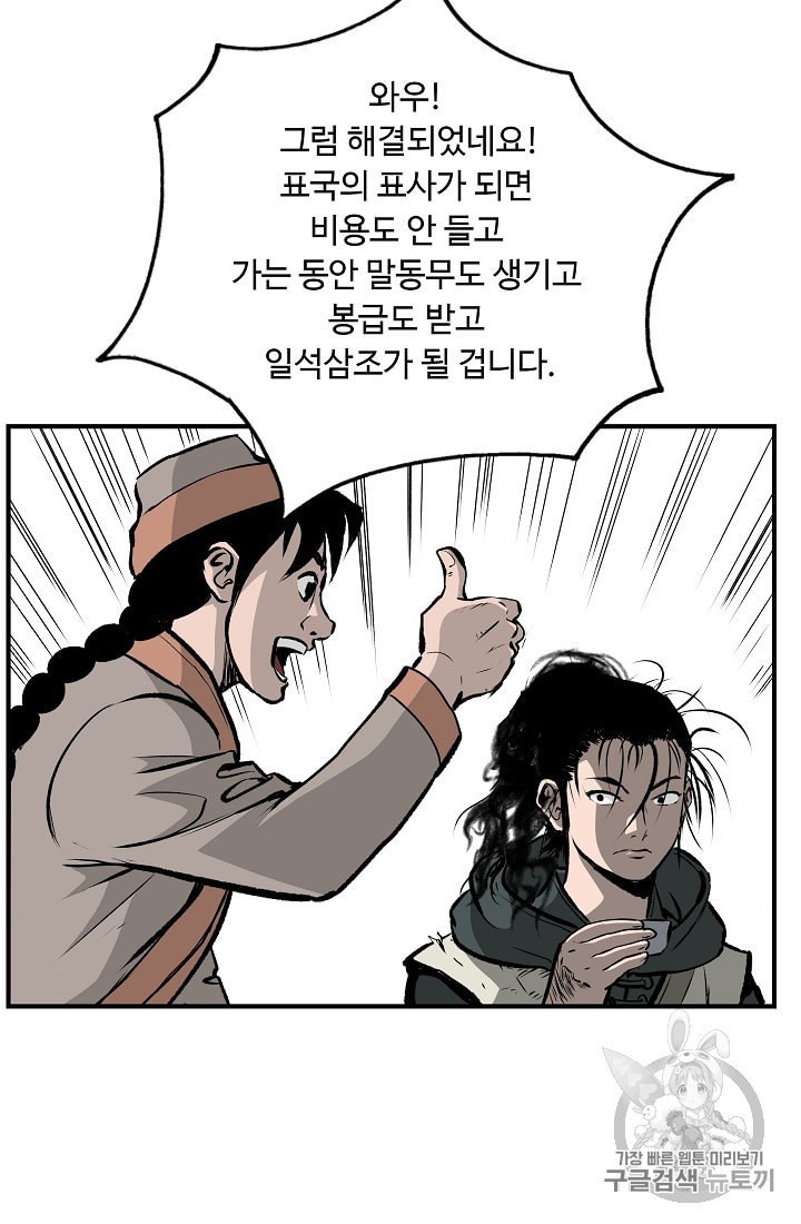 16022040097167.jpeg